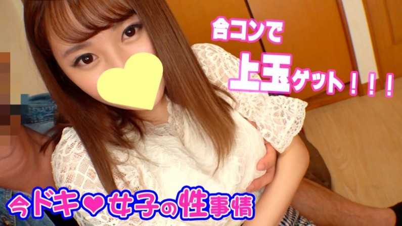 PaliVideo - Kumi (24)