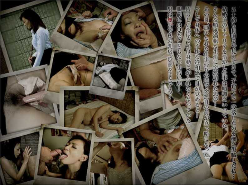 PaliVideo - รักเร้าร้อนกับของเล่นสุดเสียว