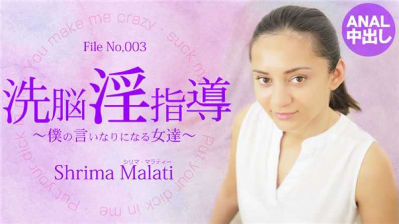 PaliVideo - Shrima Malati เปิดซิงเสียวสาวกับน้องสาวผมทองสุดเงี่ยน