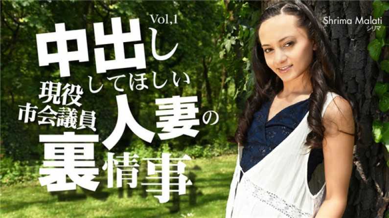 PaliVideo - VOL1-เบื้องหลังชีวิตสาวสวยหลังแต่งงาน-Shrima Malati