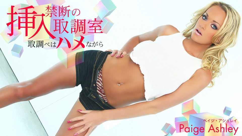 PaliVideo - สาวผมทองยั่วควยเก่งนะเนี่ย