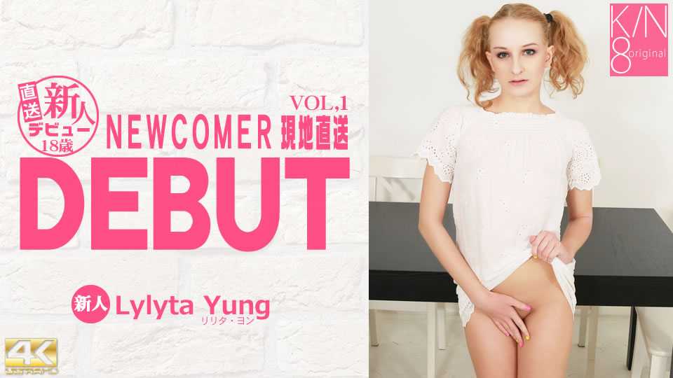 PaliVideo - สาวลูกครึ่งอดีตเกิลกรุ๊ปขอลองเดบิว VOL1