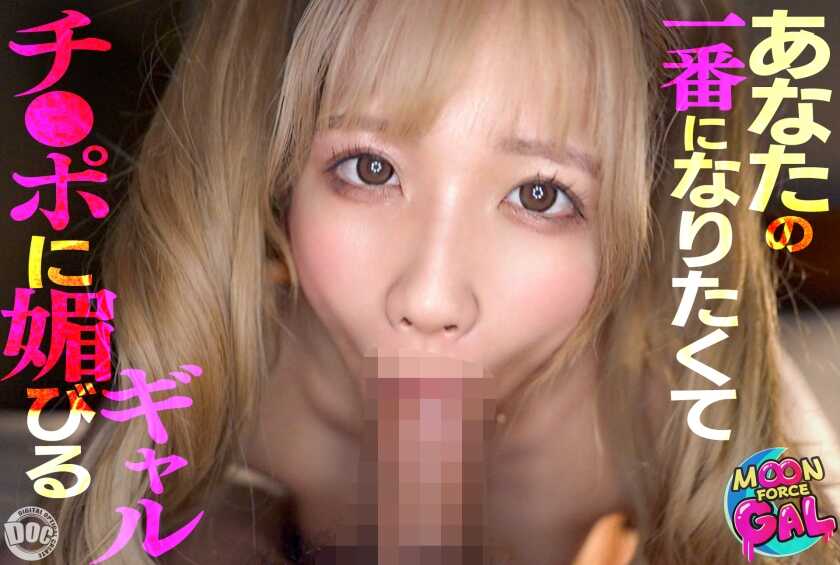 PaliVideo - “งั้น คุณจะทำให้ฉันเป็นที่หนึ่งของคุณไหม?”: สาวหื่นกระหายเซ็กส์ไม่รู้เบื่อที่อยากกลายเป็นคนรักของคุณอย่างสิ้นหวัง หลังจากเริ่มต้นเป็นแค่ของเล่นเซ็กส์จากร่างกายจริง [Rika(22)]