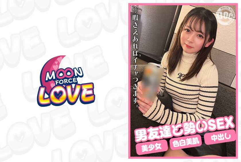 PaliVideo - สาวทอมบอยอายุ 19 ปีที่ลงเอยด้วยการเยดอย่างดุเดือดกับเพื่อนชายของเธอ - โมโมจัง