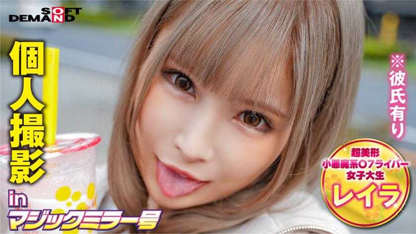 PaliVideo - มาเถอะ รับรองเสียวแน่นอน jav