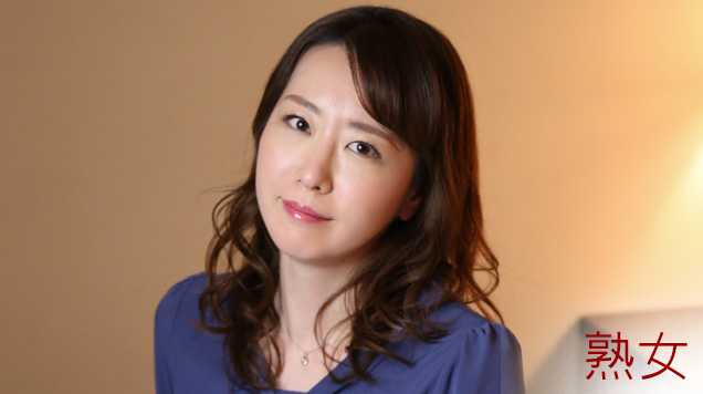 PaliVideo - ผลงานแขวนเต้าของ 	ยูริโกะ ฟุคุฮาระ