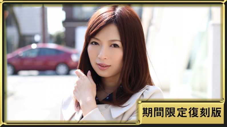 PaliVideo - Sekiguc Satomi