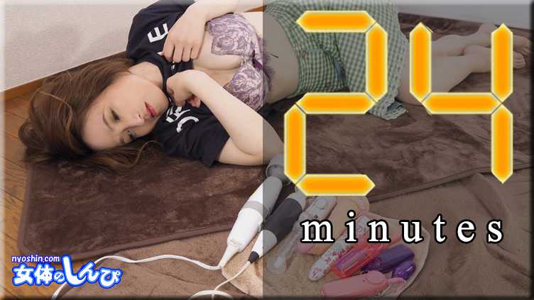 PaliVideo - Shizuka-เย็ดมันส์ 24 นาทีสุดท้ายก่อนสามีกลับบ้าน