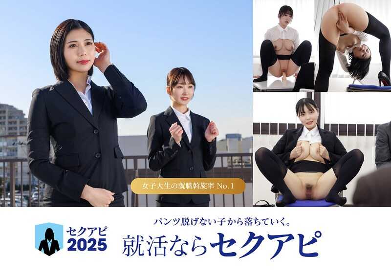 PaliVideo - คู่มือสัมภาษณ์งานสุดยอดสำหรับการดึงดูดตัวเอง สำหรับนักศึกษาหญิงที่ประสบปัญหาการโปรโมตตัวเอง ตั้งแต่เริ่มต้นจากศูนย์