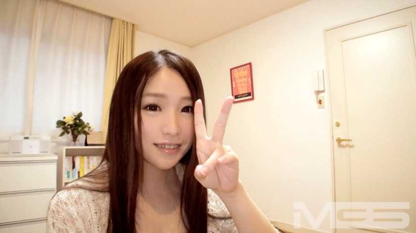 PaliVideo - Amateur AV Experience Filming 716
