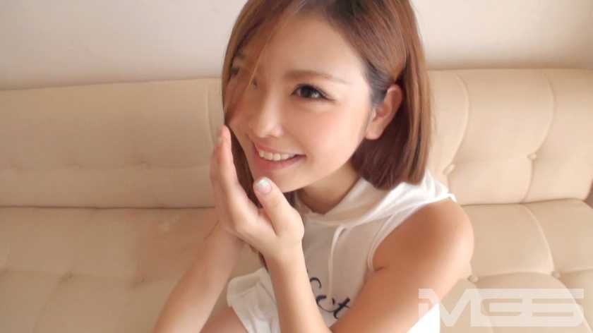 PaliVideo - Amateur AV experience filming 749