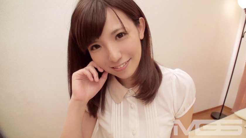 PaliVideo - Amateur AV Experience Recording 785