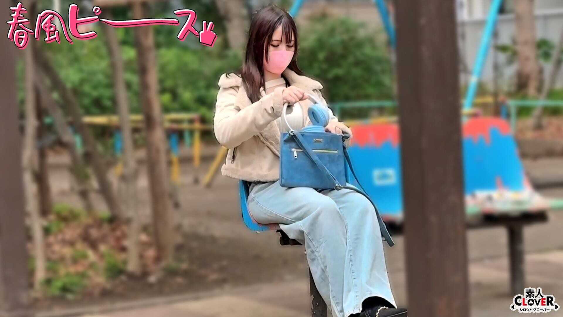 PaliVideo - เมกะตัน บัดดี้ หญิง