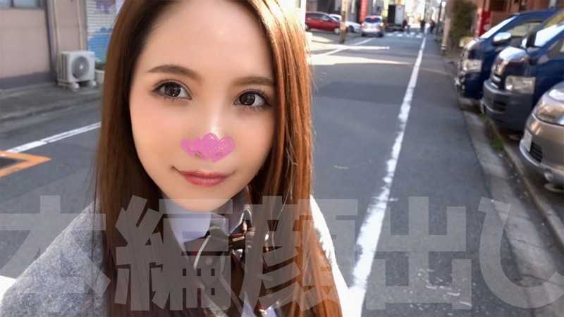 PaliVideo - Pull, tug.