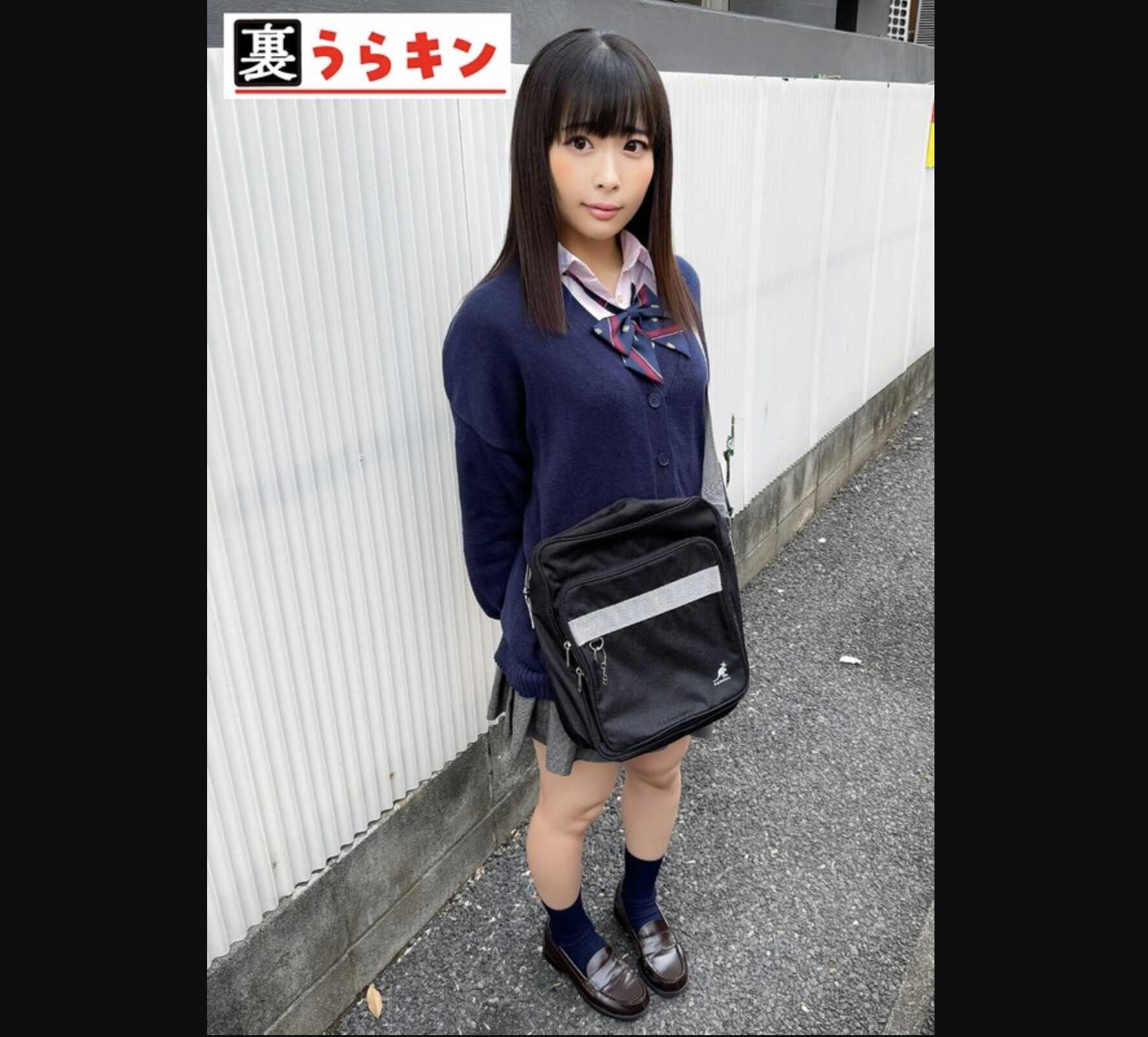 PaliVideo - มิโอริ (UMT-002-02)