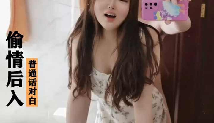 PaliTube - นังตัวเมียปีสองนอกใจฉันแล้วเข้าไปในกระจกของฉัน