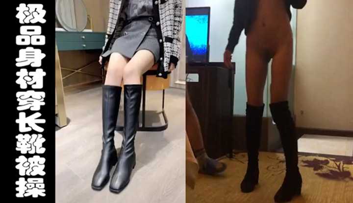 PaliTube - รองเท้าที่คุณต้องการฉันชอบถ่ายรูปมากขึ้นในครั้งต่อไป