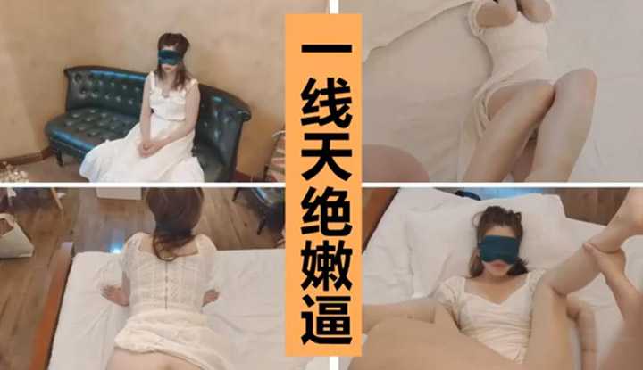 PaliTube - นอกใจนักเรียนมัธยมปีสามหลัง 00 ไม่ได้หอมบทสนทนาการฝึกอบรมลามกอนาจาร