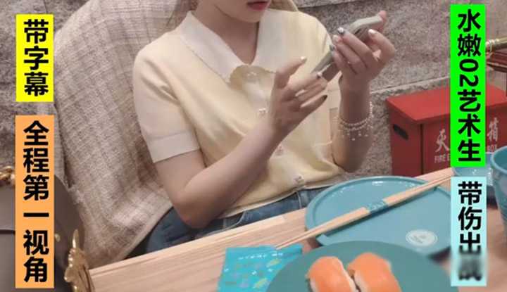 PaliTube - กินเที่ยวก็ต้องออกกำลังกายครับ ปี 2545 นักศึกษาสายศิลป์เข้าสู้กับอาการบาดเจ็บ