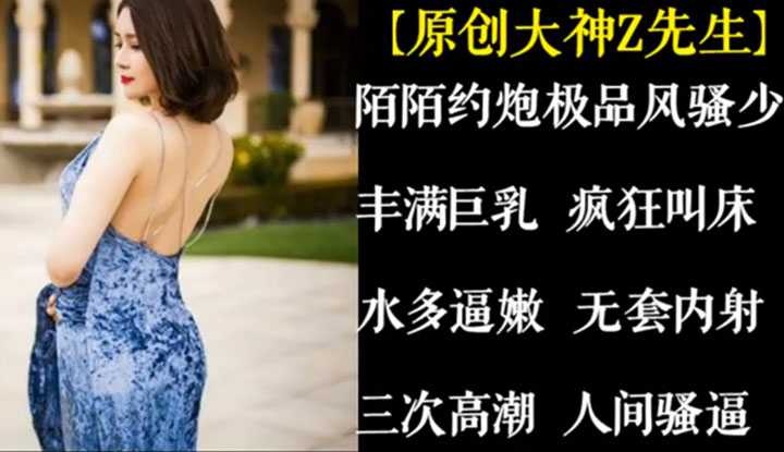 PaliTube - นัดเย็ดกับแม่บ้านสาวนมใหญ่แตกในไม่ใส่ถุงยาง!