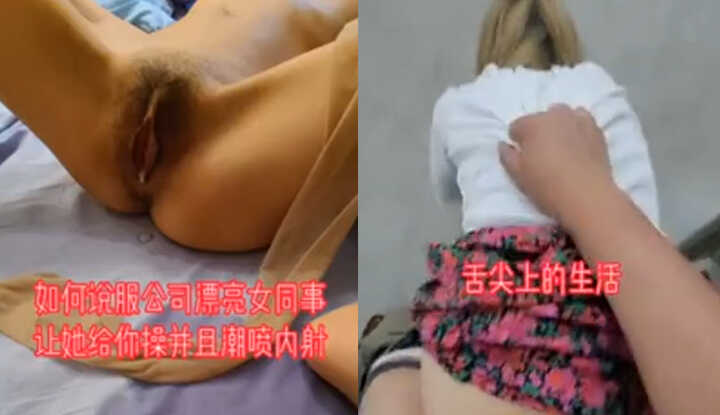 PaliTube - วิธีโน้มน้าวเพื่อนร่วมงานหญิงสุดเซ็กซี่ของคุณให้ยอมให้คุณเย็ดเธอและแตกในเธอระหว่างที่เธอเสร็จ