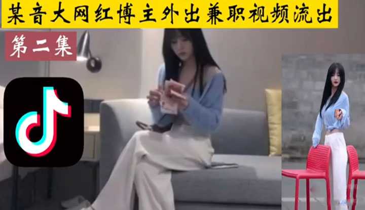 PaliTube - กินแตง! Miss Internet คนดัง หุ่นดี ขาดเงินทำงาน part-time อีกแล้ว~