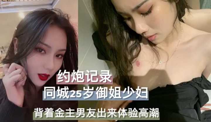 PaliTube - สาวสวยแอบแฟนหนุ่มบ้านรวยมาเย็ดกับผม