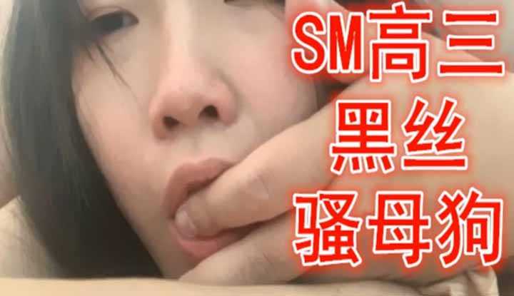 PaliTube - ครูใหญ่คะ อย่าแทงลึกค่ะ หนูเสียว