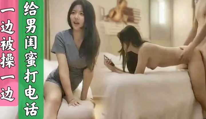 PaliTube - เสียวมาก เธอคุยโทรศัพท์ไปเย็ดกับผมไป