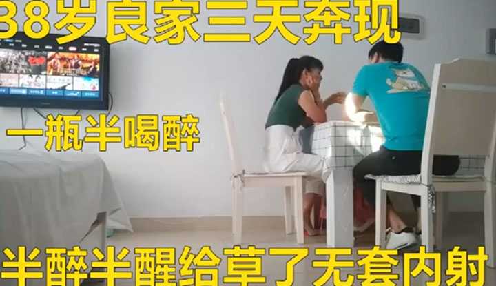 PaliTube - เงินและเหล้าทำให้เราได้กัน
