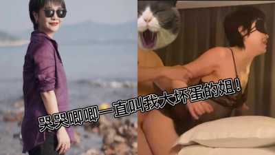 PaliTube - ปีนี้คุณป้าอายุสี่สิบแล้วแต่ยังลีลาแซ่บมาก