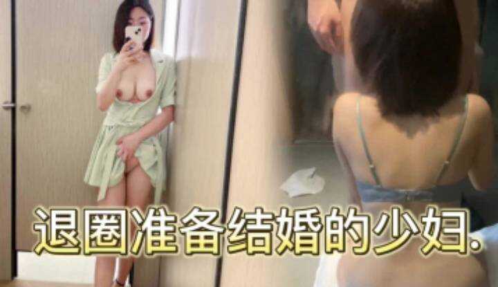 PaliTube - แว่นตานักข่าว สาวที่เป็นที่รู้จักในเซียวหงชู ชอบโชว์