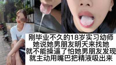 PaliTube - อายุ18 กินเสปริ์มมาแล้ว ล้านล้านตัว