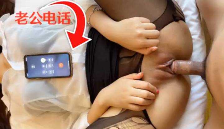 PaliTube - สามีตัวจริงโทรเข้ามา แล้วฉันตั้งใจโทรไปถามสามีว่ากินข้าวรึยัง และบอกว่ากำลังดูทีวีอยู่