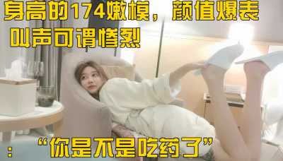 PaliTube - นางแบบสูง174 นักเย็ดคู่เอา  ฟินๆ