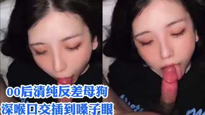 PaliTube - ชอบให้โม้คลึกๆ แบบนี้เหรอตัวเอง
