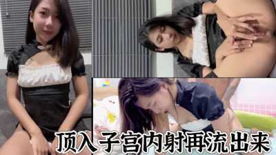 PaliTube - นัดเย็ดแฟนเก่าพี่ชาย ก็เลิกกันแล้ว จะแคร์ทำไม