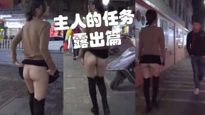 PaliTube - เมื่อบอสบอกว่า อยากเย็ดหนุเอ้าดอร์