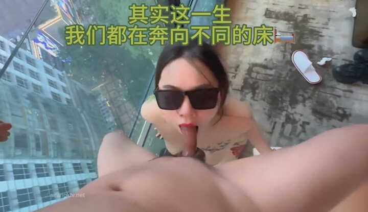 PaliTube - 西門官員巡視全國，趕往重慶轟炸重慶的麻煩製造者，並與妹妹在解放碑附近閒逛