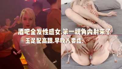 PaliTube - นัดเย็ดสาวจากผับคาส้นสูง เด็ดแบบนี้ เย็ดทั้งวันก็ไม่เหนื่อย