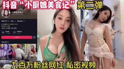PaliTube - คลิปหลุดสุดเอ็กซ์ ของดาวติ้กต้อกชื่อดัง ผตต เก้าล้าน