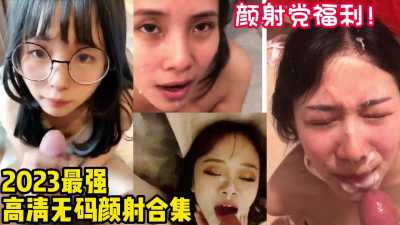 PaliTube - รวมคลิป สาวโม้คเก่ง โดนน้ำควยราดหน้า 2023