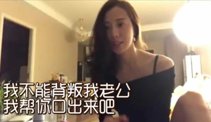 PaliTube - ฉันไม่อยากสวมเขาให้สามี ขอแค่ใช้ปากดูดออกมาเฉยๆจะได้ไหม