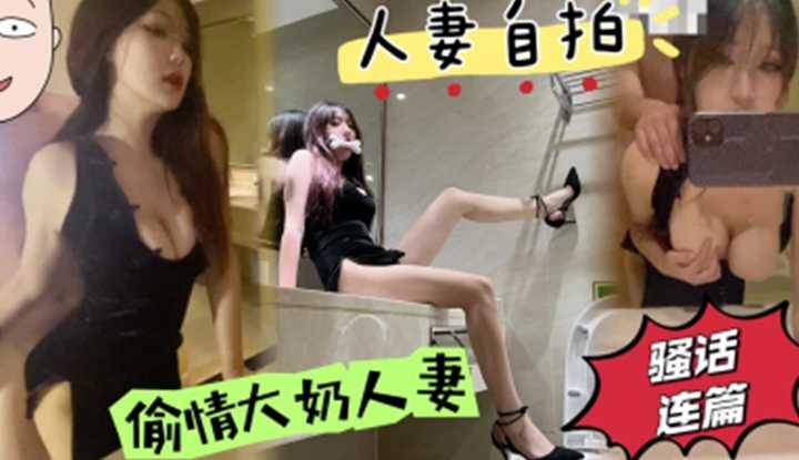 PaliTube - เมียชาวบ้านตั้งกล้องแอบถ่าย