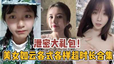 PaliTube - รวมคลิปสาวเด็ด ใครชอบหน้ามัธยม นมมหาลัย ห้ามพลาด