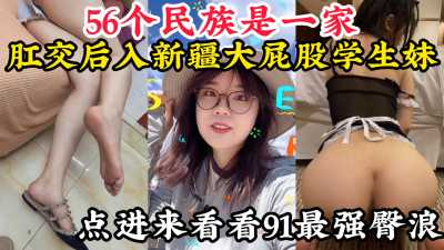PaliTube - นักเรียนวัยใส โดนแฟนซอยตูดครั้งแรก