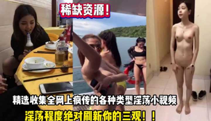 PaliTube - รวมคลิปสาวฮอท จะเย็ดอินดอร์ เอ้าดอร์ หรือท่าไหน น้องจัดให้ได้หมด