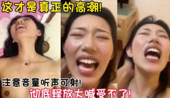 PaliTube - ครางขนาดนี้ ข้างห้องแข็งแล้วมั้ง