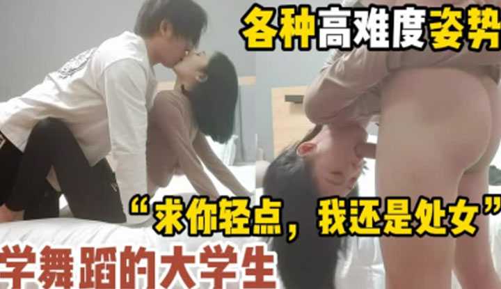 PaliTube - นัดเย็ดสาวคณะเต้น เด้งๆๆ โยก ๆสะใจมาก