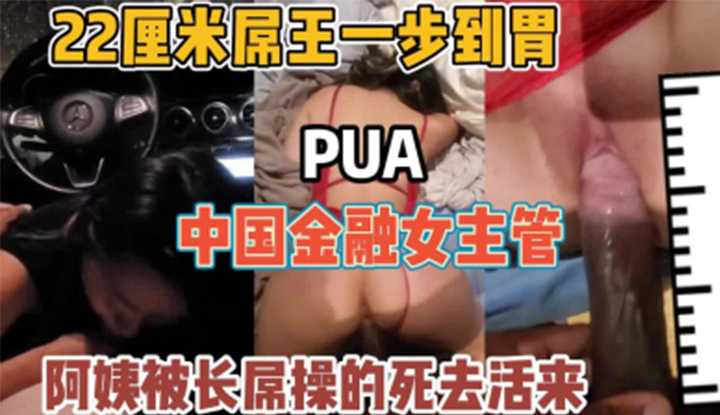 PaliTube - ควยยาวท22 ซมแบบนี้ หีหนูจะแหกไหมมาดู